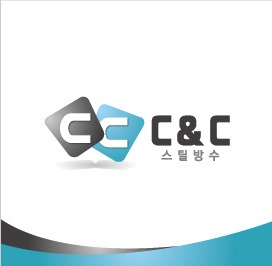 CNCSTEEL Logo